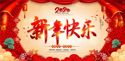 邵阳市水利水电工程公司,邵阳水利水电,邵阳水利水电工程,邵阳水利